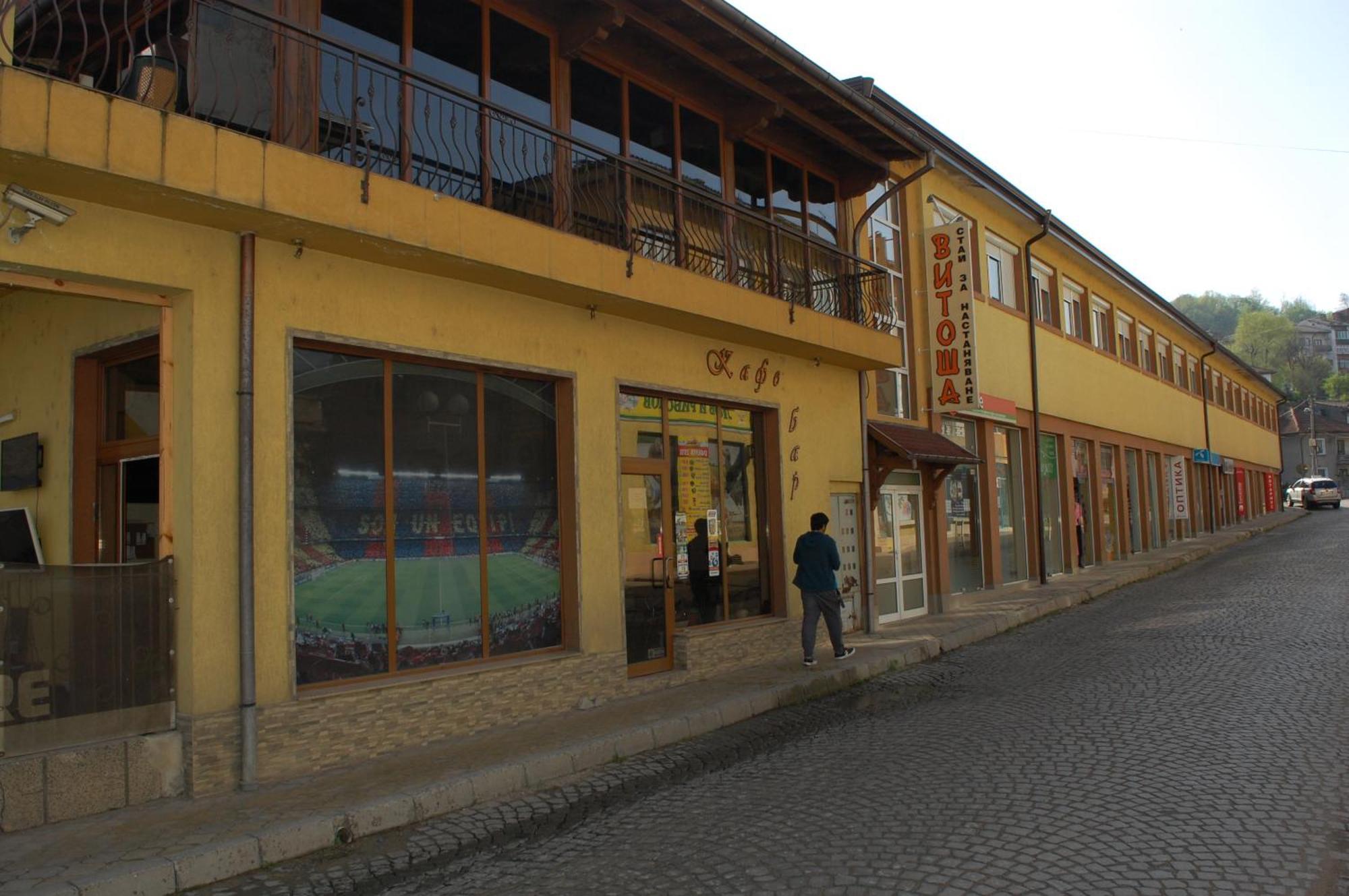 Hotel Vitosha Trjawna Exterior foto