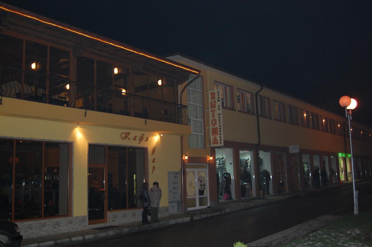 Hotel Vitosha Trjawna Exterior foto