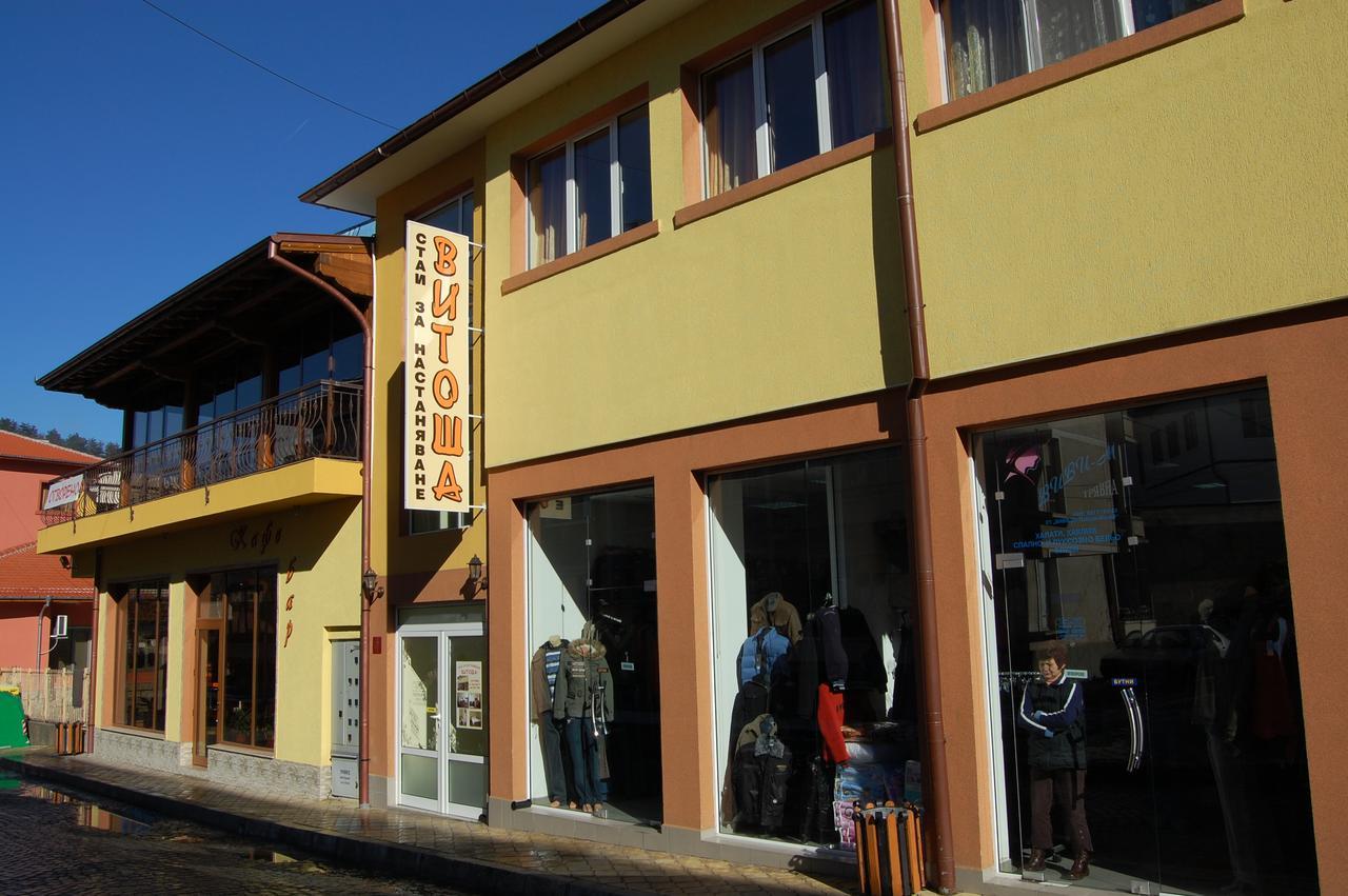 Hotel Vitosha Trjawna Exterior foto