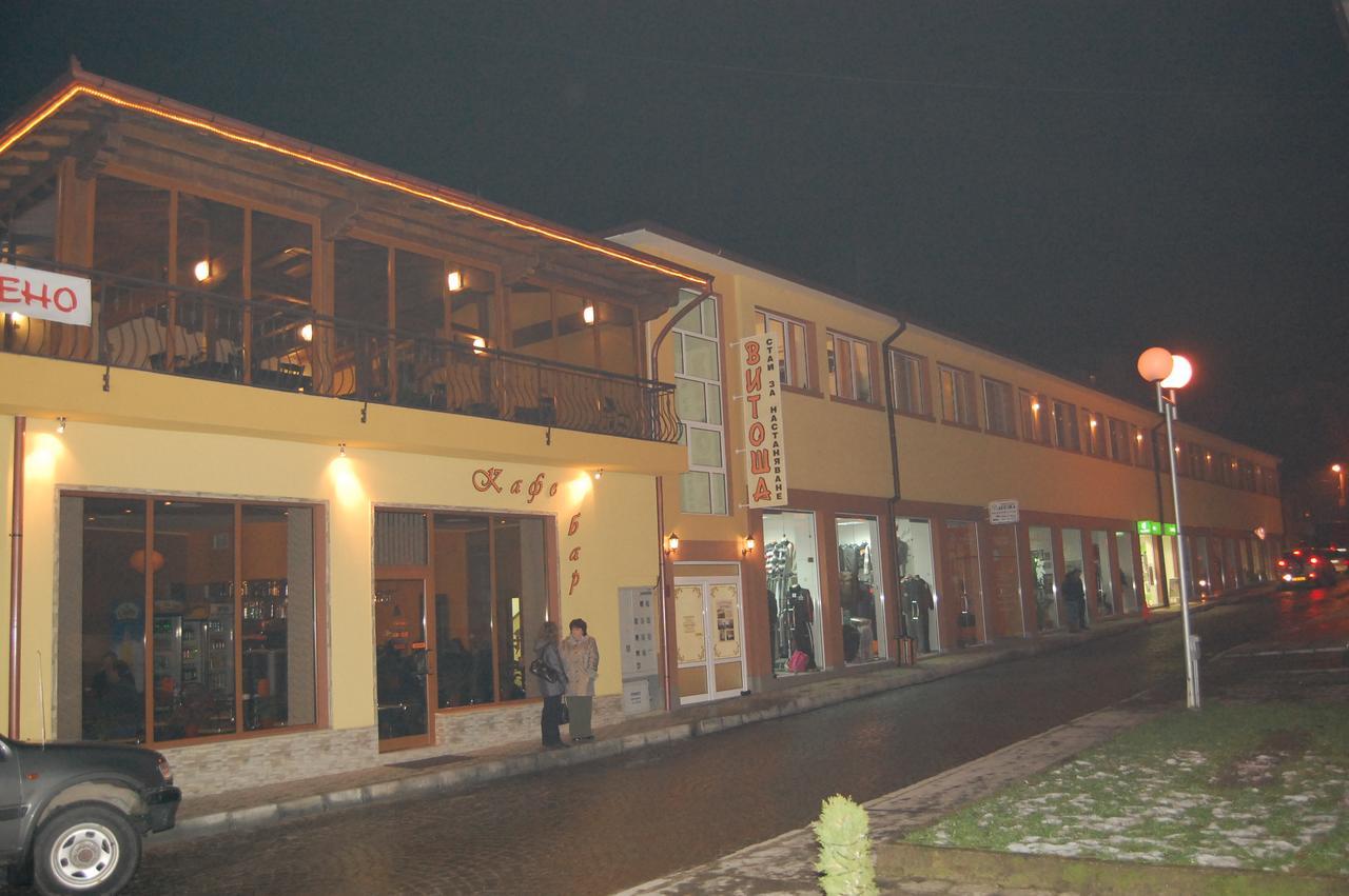 Hotel Vitosha Trjawna Exterior foto